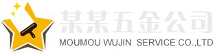 欧博ABG官网-高品质在线娱乐平台